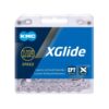 XGlide-EPT包裝PPBOX XGlide-EPT包裝PPBOX